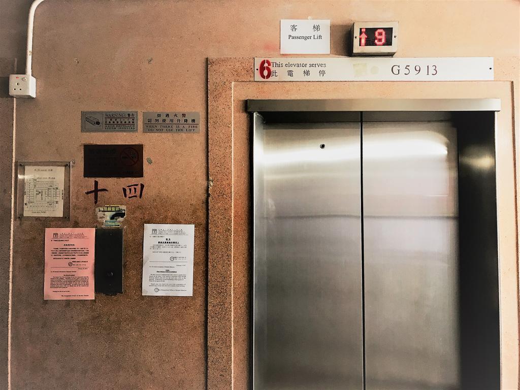 3D Inn Hong Kong - Dragon Eksteriør bilde