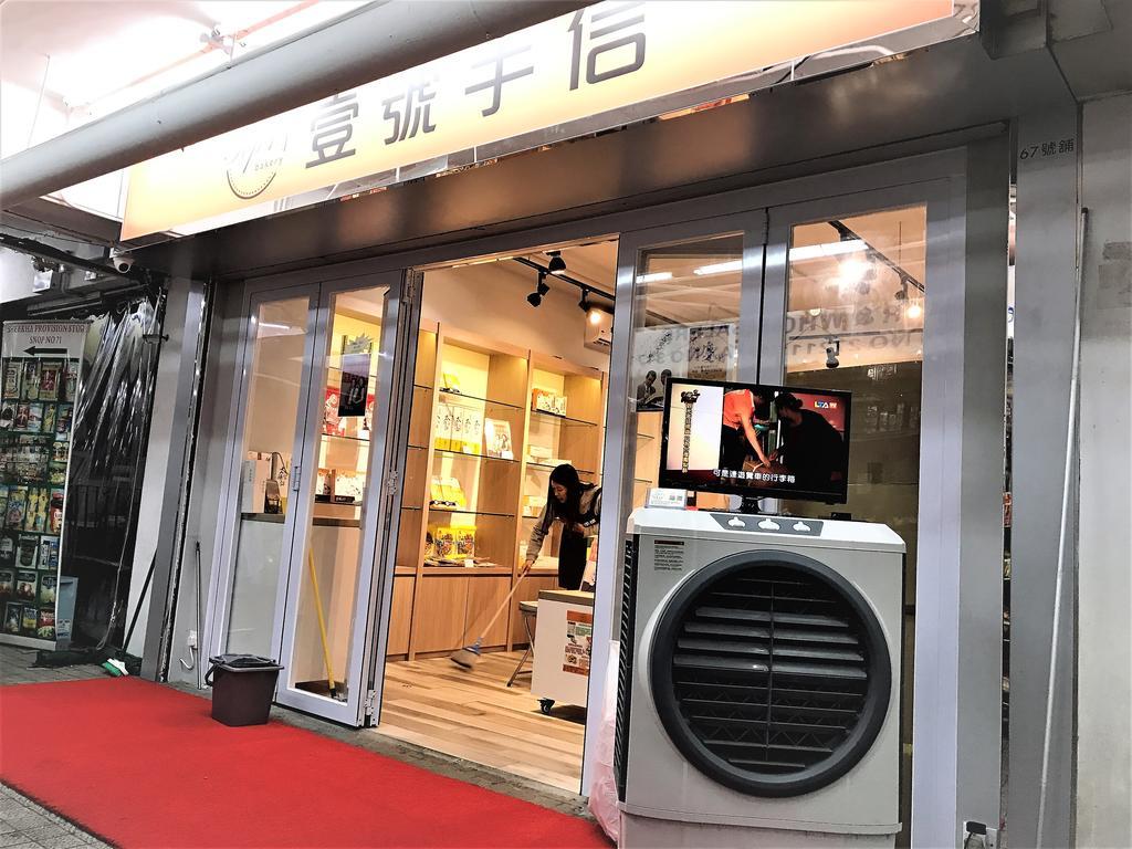 3D Inn Hong Kong - Dragon Eksteriør bilde