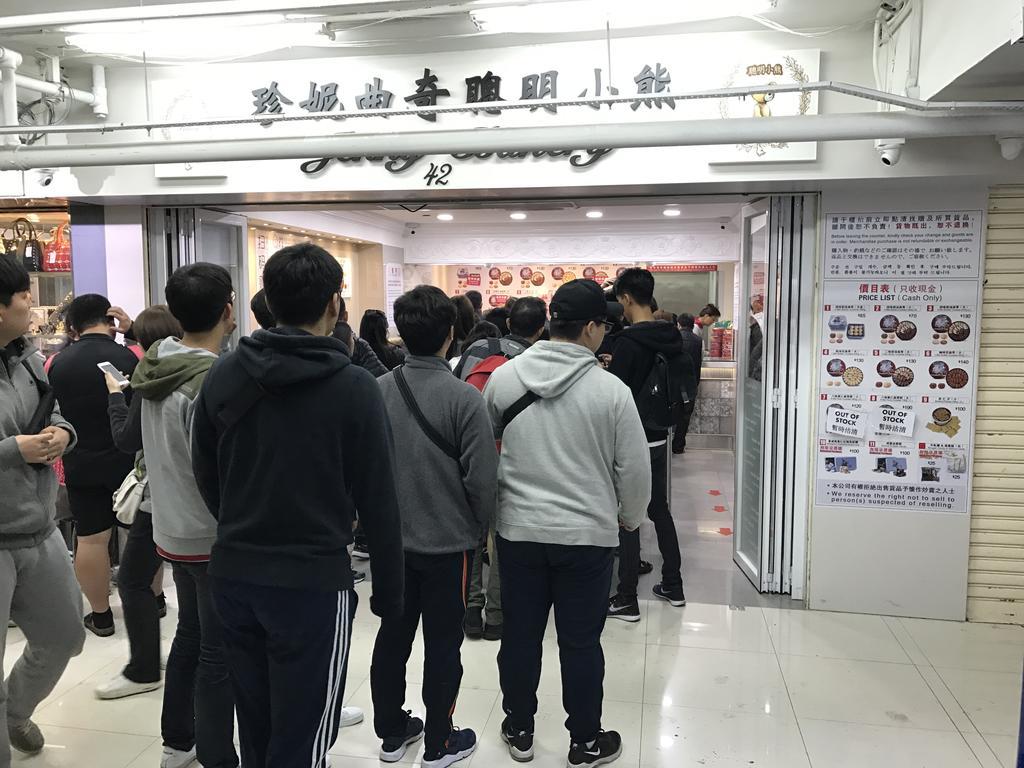 3D Inn Hong Kong - Dragon Eksteriør bilde