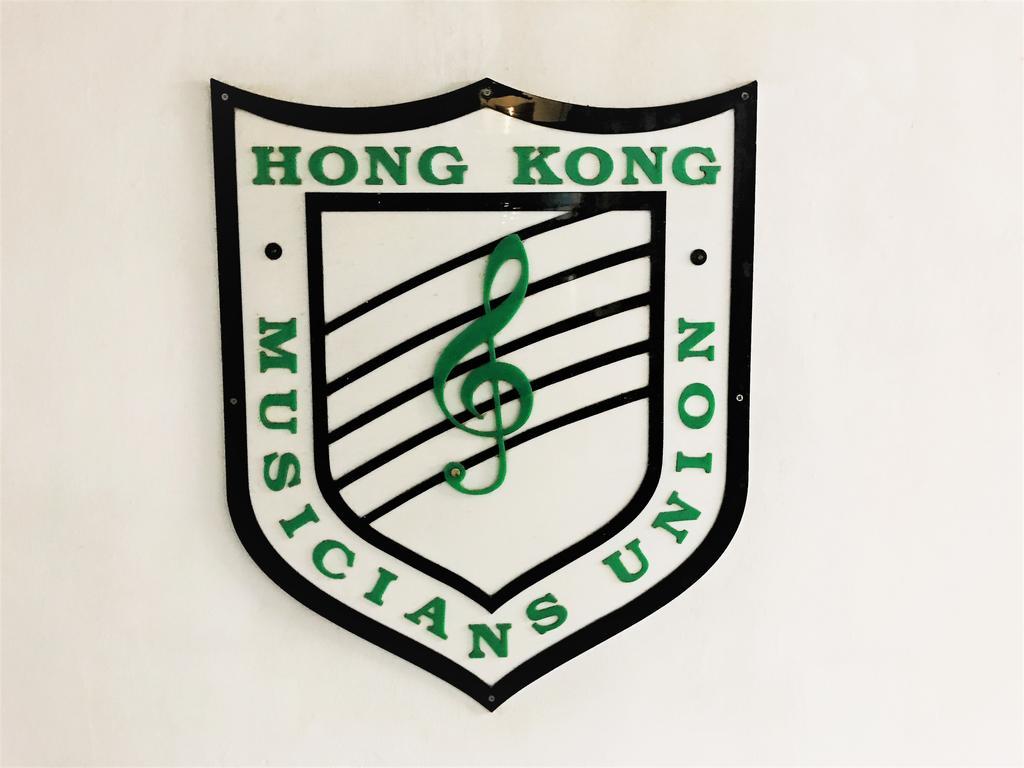 3D Inn Hong Kong - Dragon Eksteriør bilde