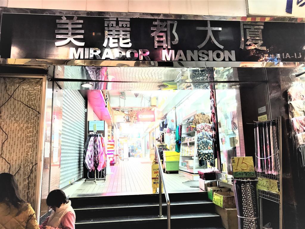 3D Inn Hong Kong - Dragon Eksteriør bilde